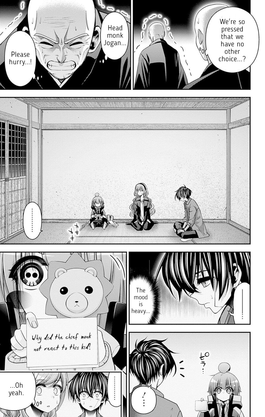 Dark Gathering Chapter 46 page 27 - Chapter 46: Route 1 1: Animal realm