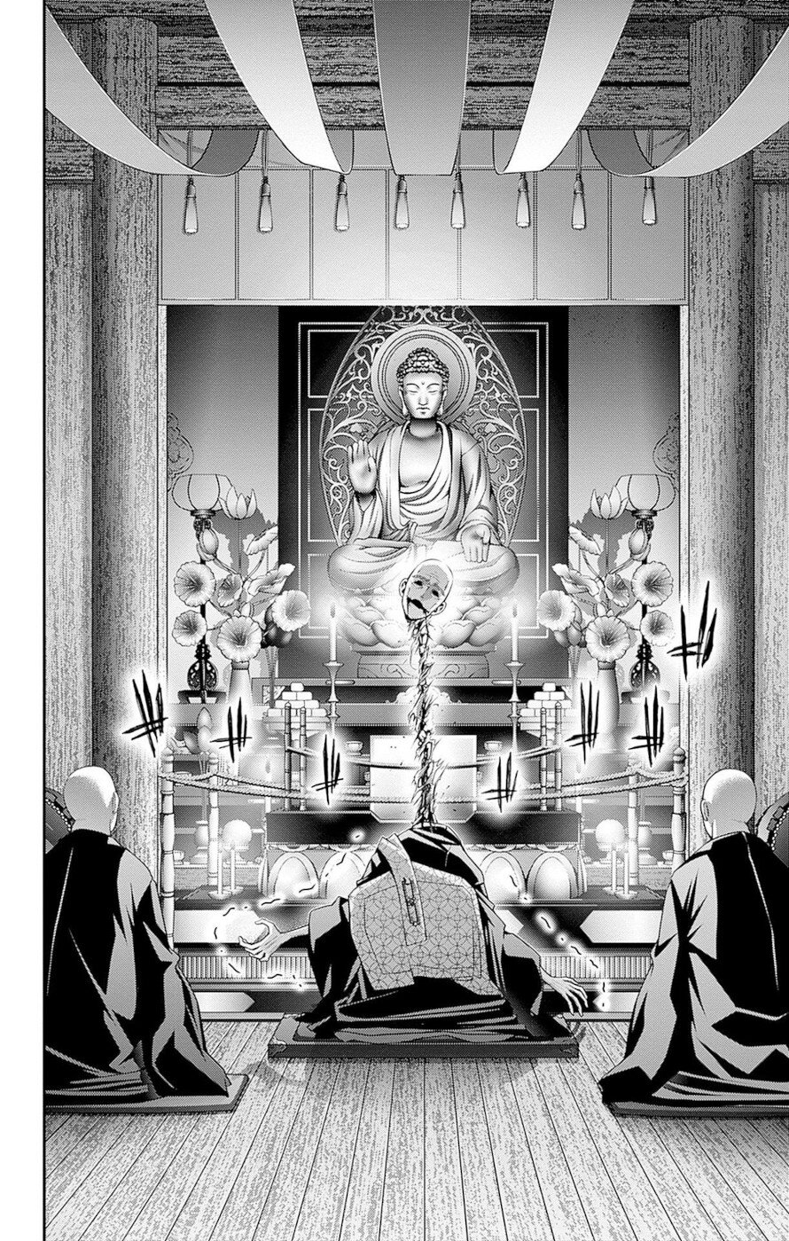 Dark Gathering Chapter 46 page 32 - Chapter 46: Route 1 1: Animal realm