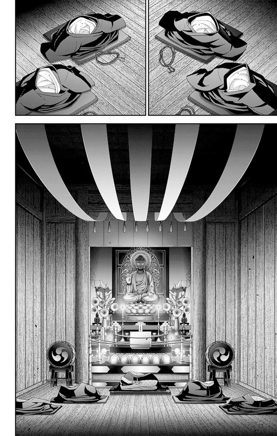 Dark Gathering Chapter 46 page 34 - Chapter 46: Route 1 1: Animal realm