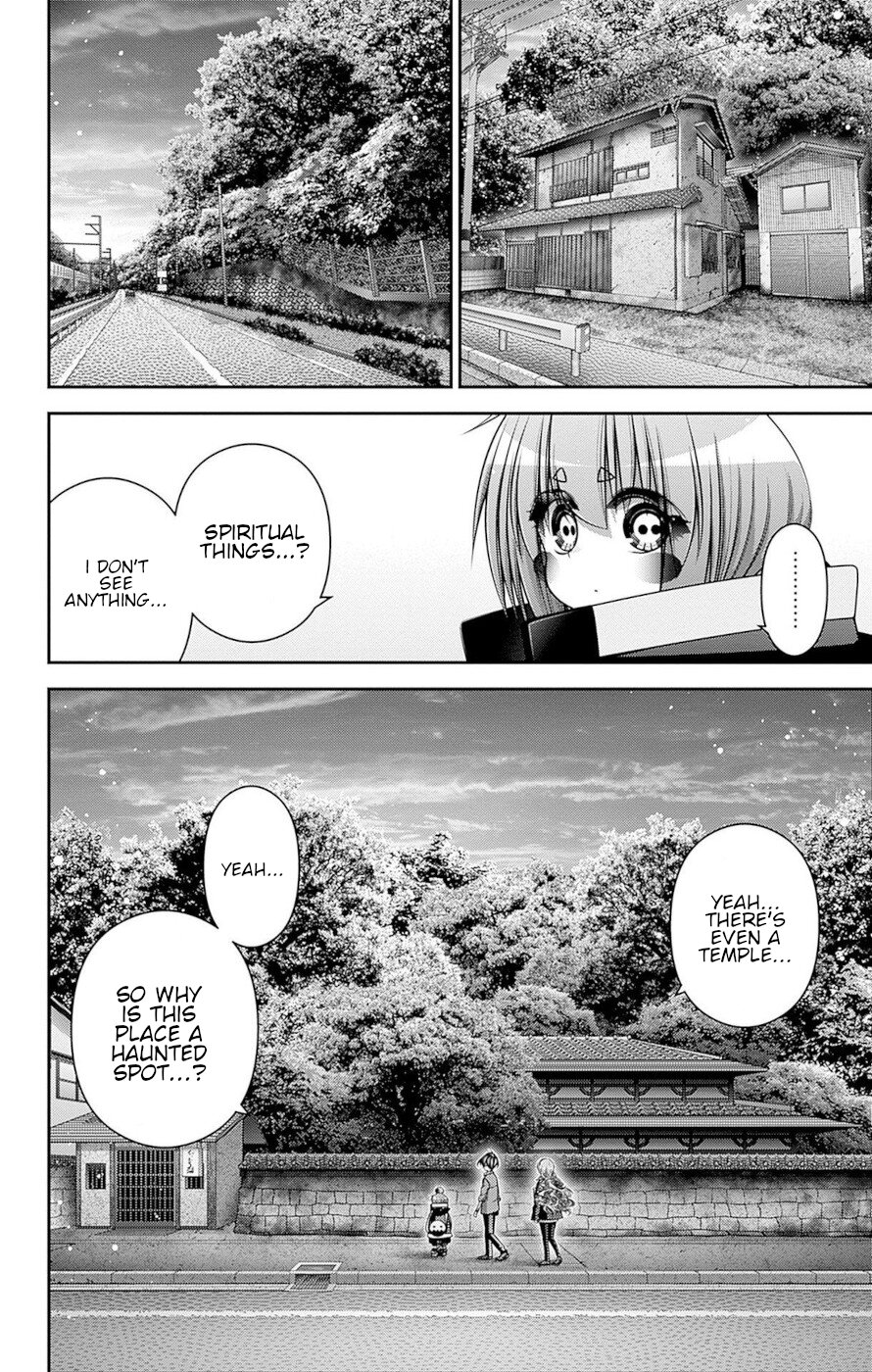 Dark Gathering Chapter 46 page 4 - Chapter 46: Route 1 1: Animal realm