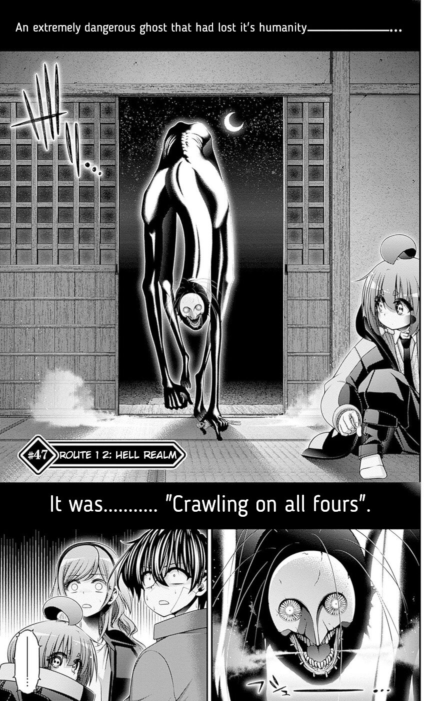 Dark Gathering Chapter 47 page 1 - Chapter 47: Route 1 2: Hell Realm