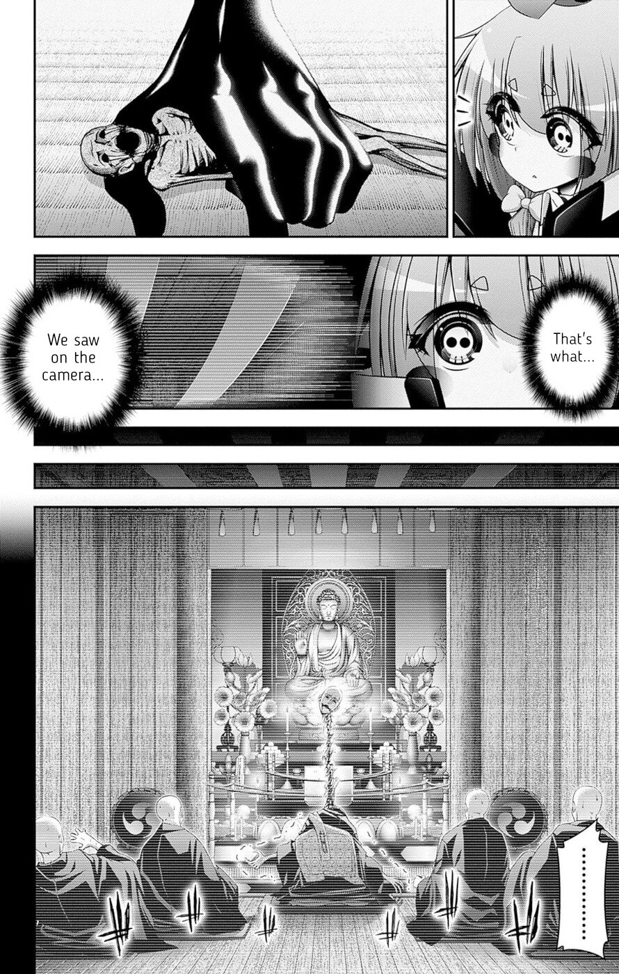 Dark Gathering Chapter 47 page 2 - Chapter 47: Route 1 2: Hell Realm