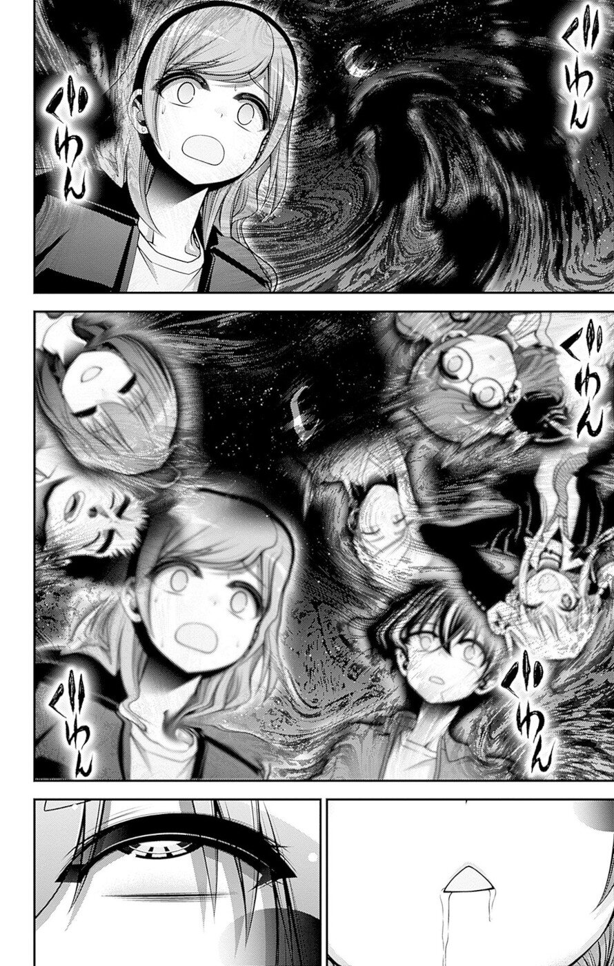 Dark Gathering Chapter 47 page 25 - Chapter 47: Route 1 2: Hell Realm