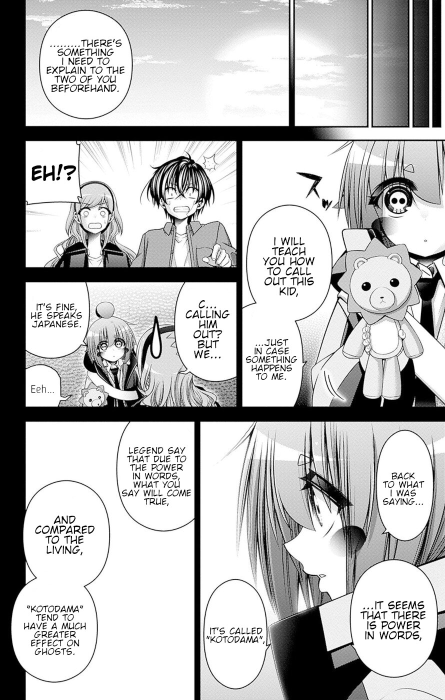 Dark Gathering Chapter 47 page 32 - Chapter 47: Route 1 2: Hell Realm