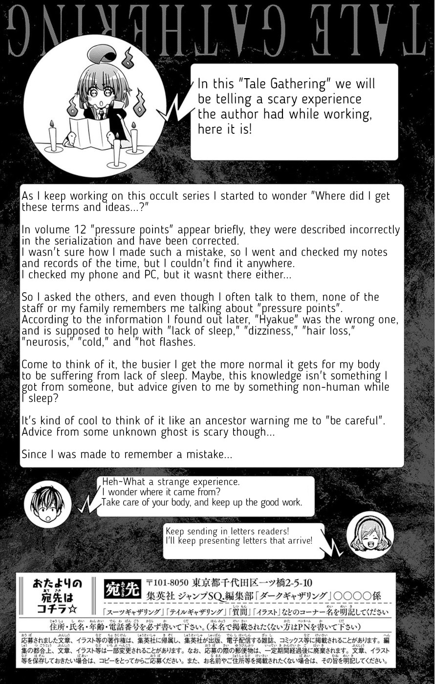 Dark Gathering Chapter 47 page 35 - Chapter 47: Route 1 2: Hell Realm