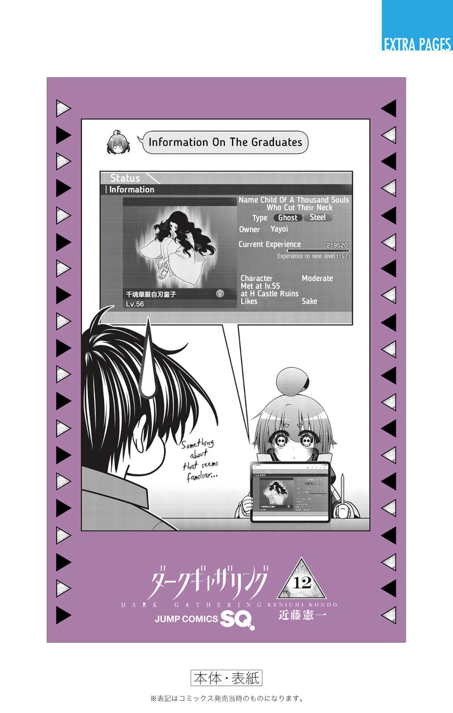 Dark Gathering Chapter 47 page 37 - Chapter 47: Route 1 2: Hell Realm
