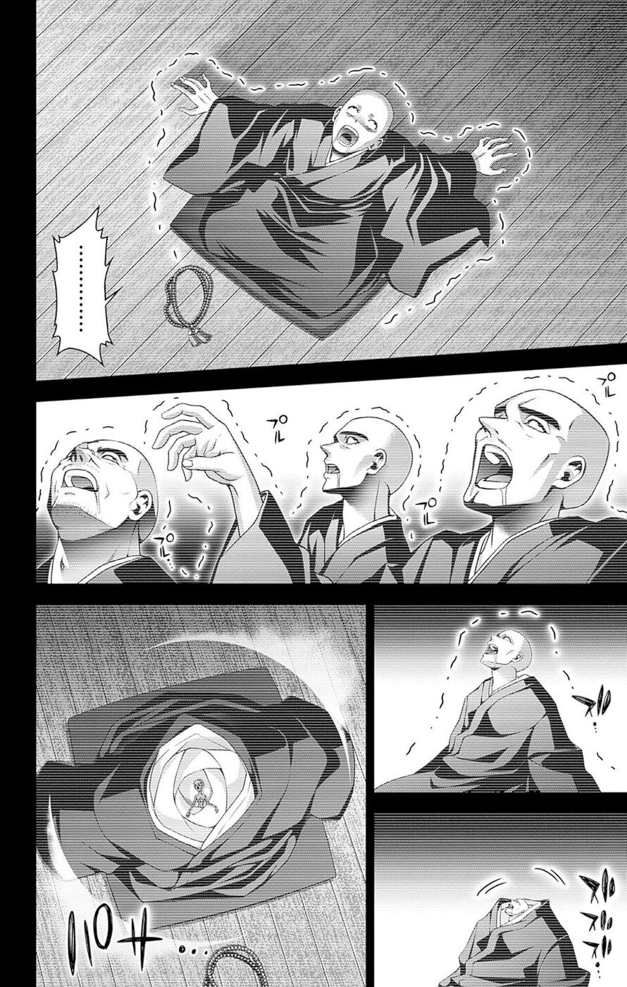 Dark Gathering Chapter 47 page 4 - Chapter 47: Route 1 2: Hell Realm