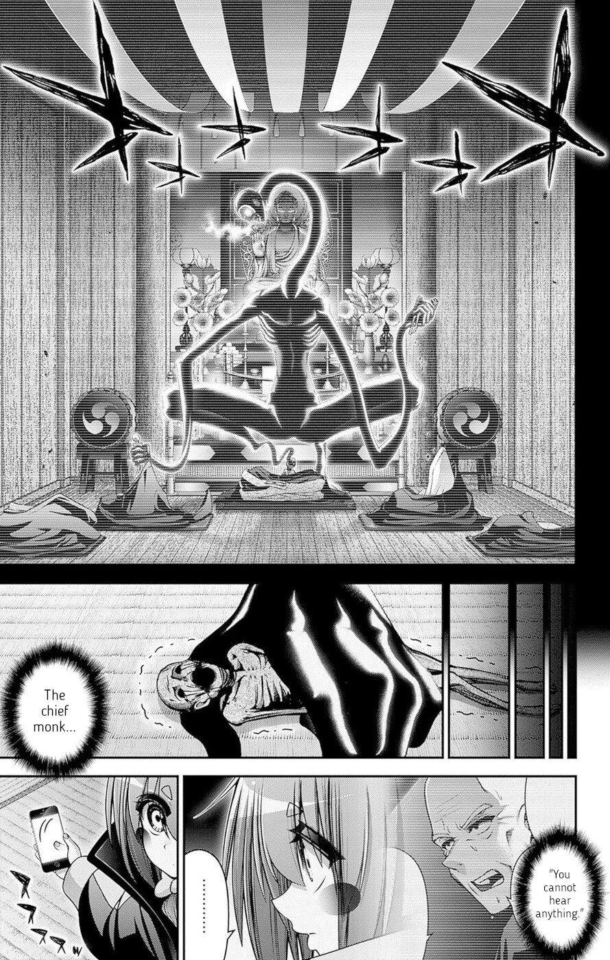 Dark Gathering Chapter 47 page 5 - Chapter 47: Route 1 2: Hell Realm