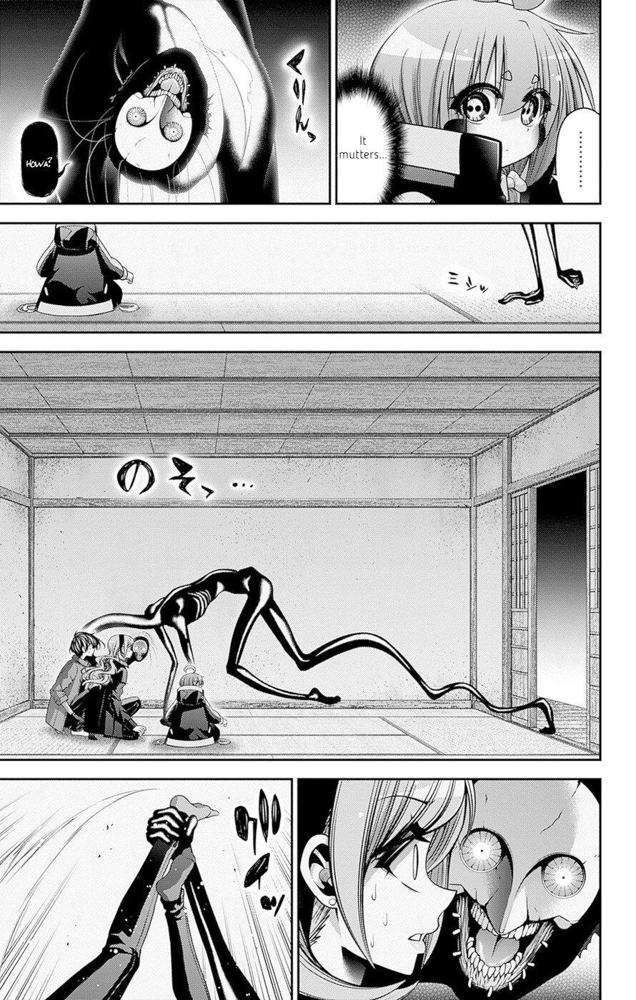 Dark Gathering Chapter 47 page 7 - Chapter 47: Route 1 2: Hell Realm