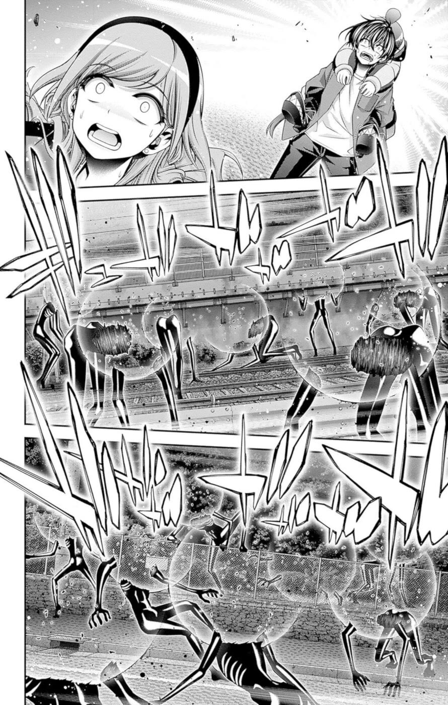 Dark Gathering Chapter 48 page 16 - Chapter 48: Route 1 3: Asura Realm