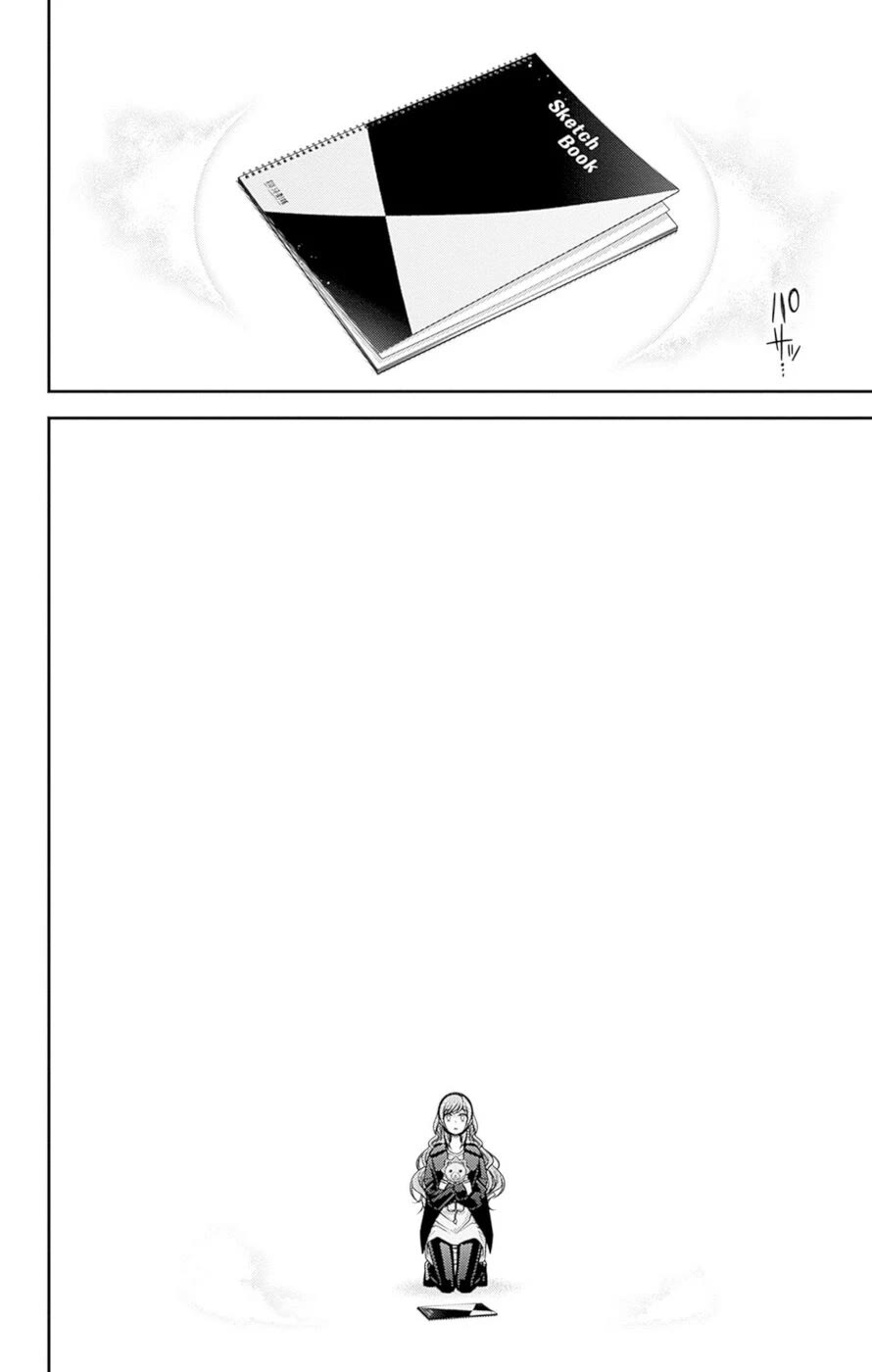 Dark Gathering Chapter 48 page 2 - Chapter 48: Route 1 3: Asura Realm