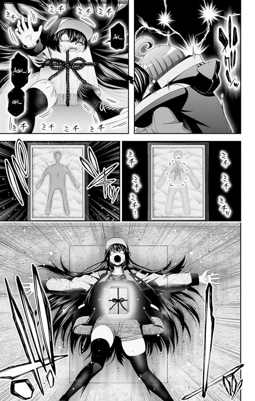 Dark Gathering Chapter 48 page 25 - Chapter 48: Route 1 3: Asura Realm