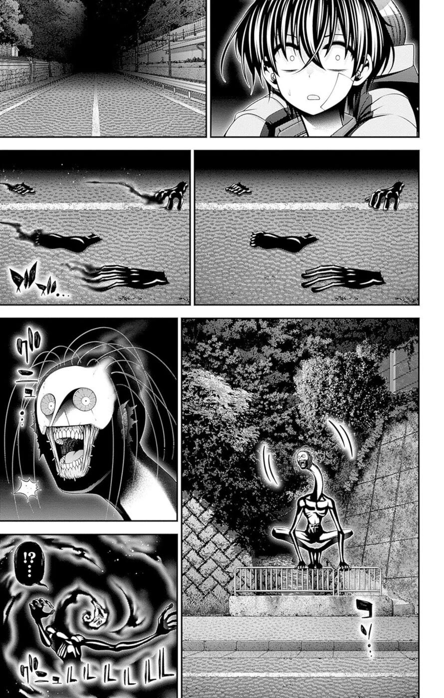 Dark Gathering Chapter 48 page 27 - Chapter 48: Route 1 3: Asura Realm