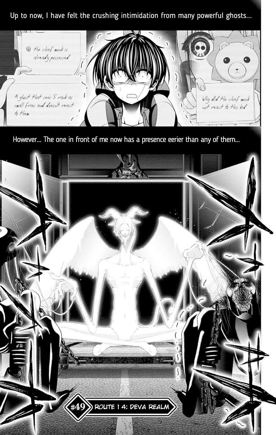 Dark Gathering Chapter 49 page 1 - Chapter 49: Route 1 4: Deva Realm
