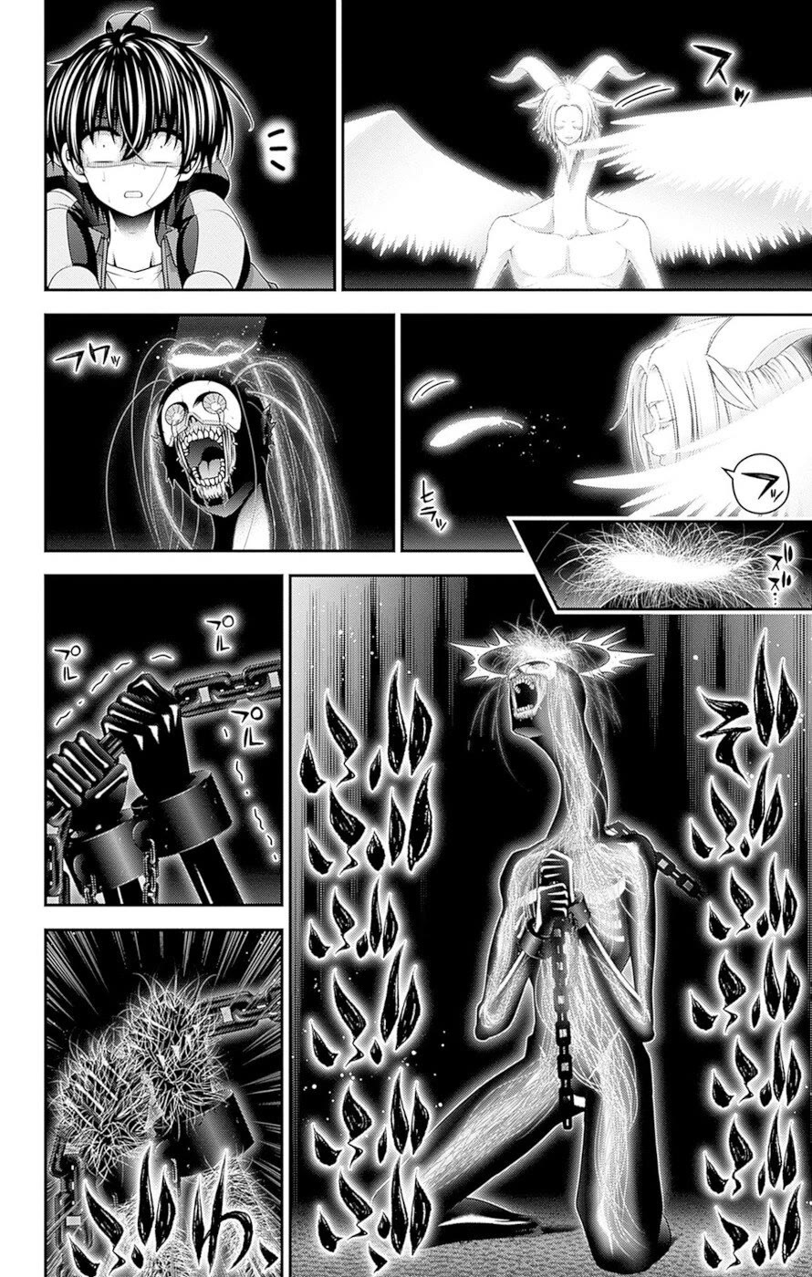 Dark Gathering Chapter 49 page 2 - Chapter 49: Route 1 4: Deva Realm