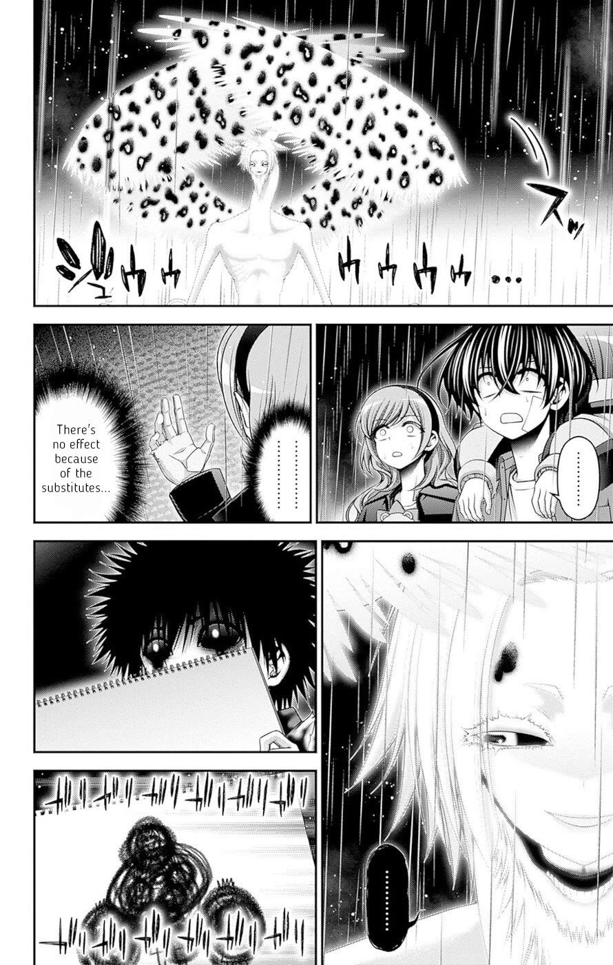 Dark Gathering Chapter 49 page 21 - Chapter 49: Route 1 4: Deva Realm