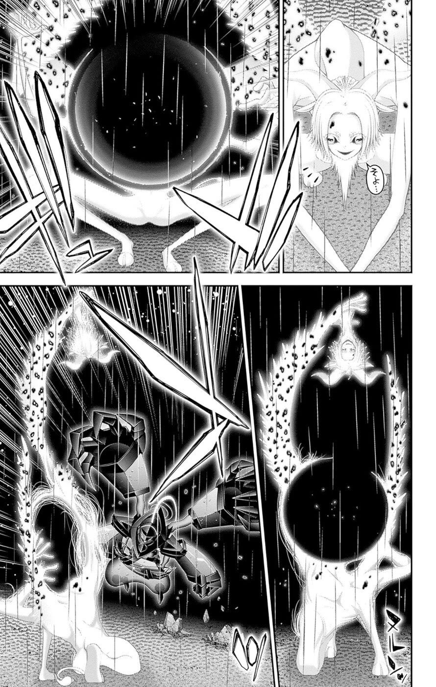 Dark Gathering Chapter 49 page 22 - Chapter 49: Route 1 4: Deva Realm