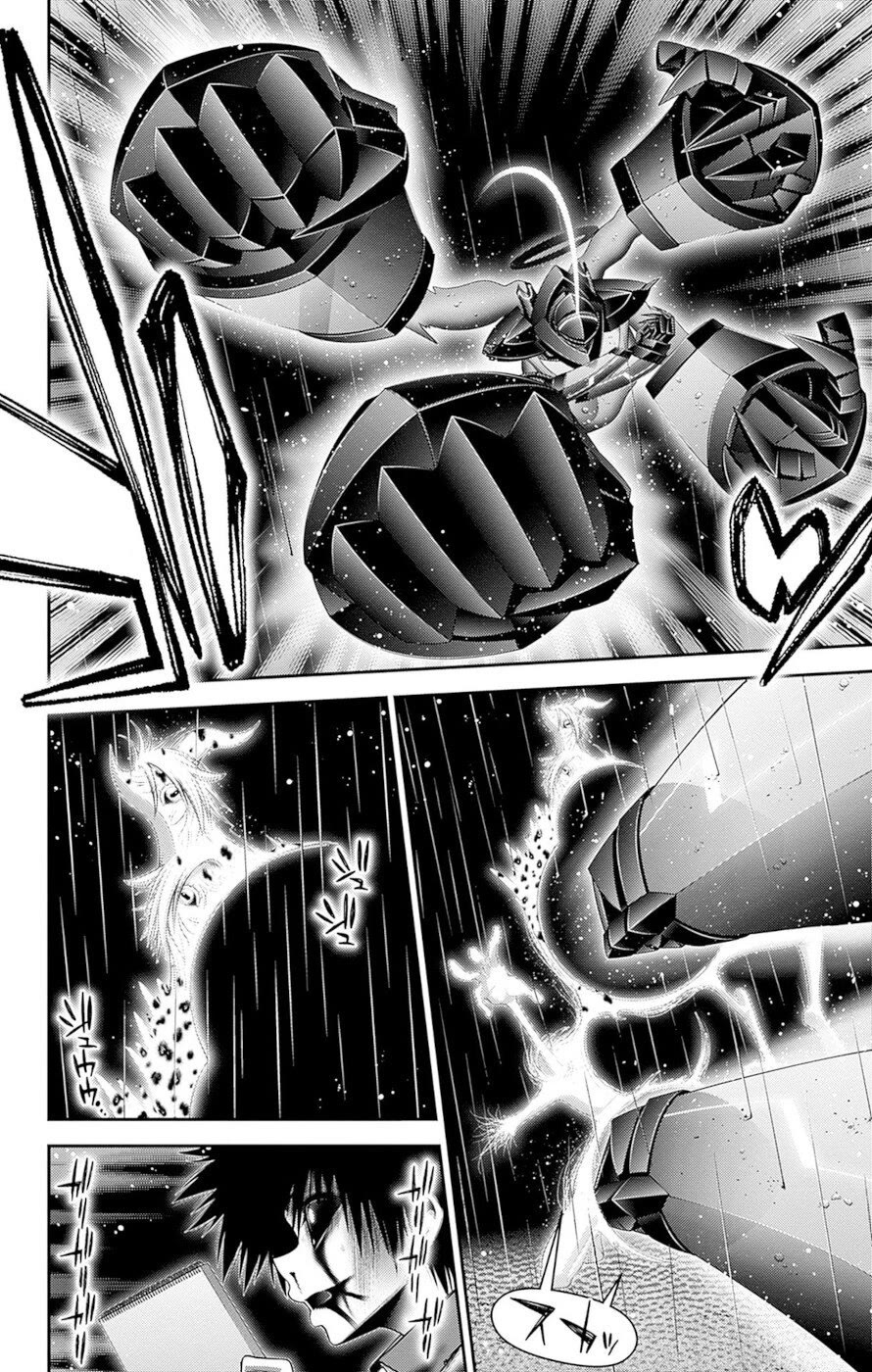 Dark Gathering Chapter 49 page 23 - Chapter 49: Route 1 4: Deva Realm