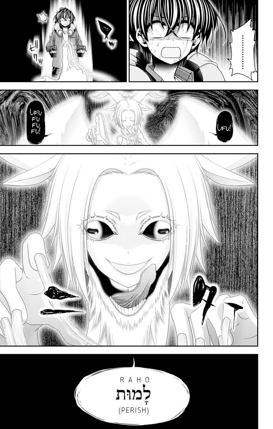 Dark Gathering Chapter 49 page 5 - Chapter 49: Route 1 4: Deva Realm