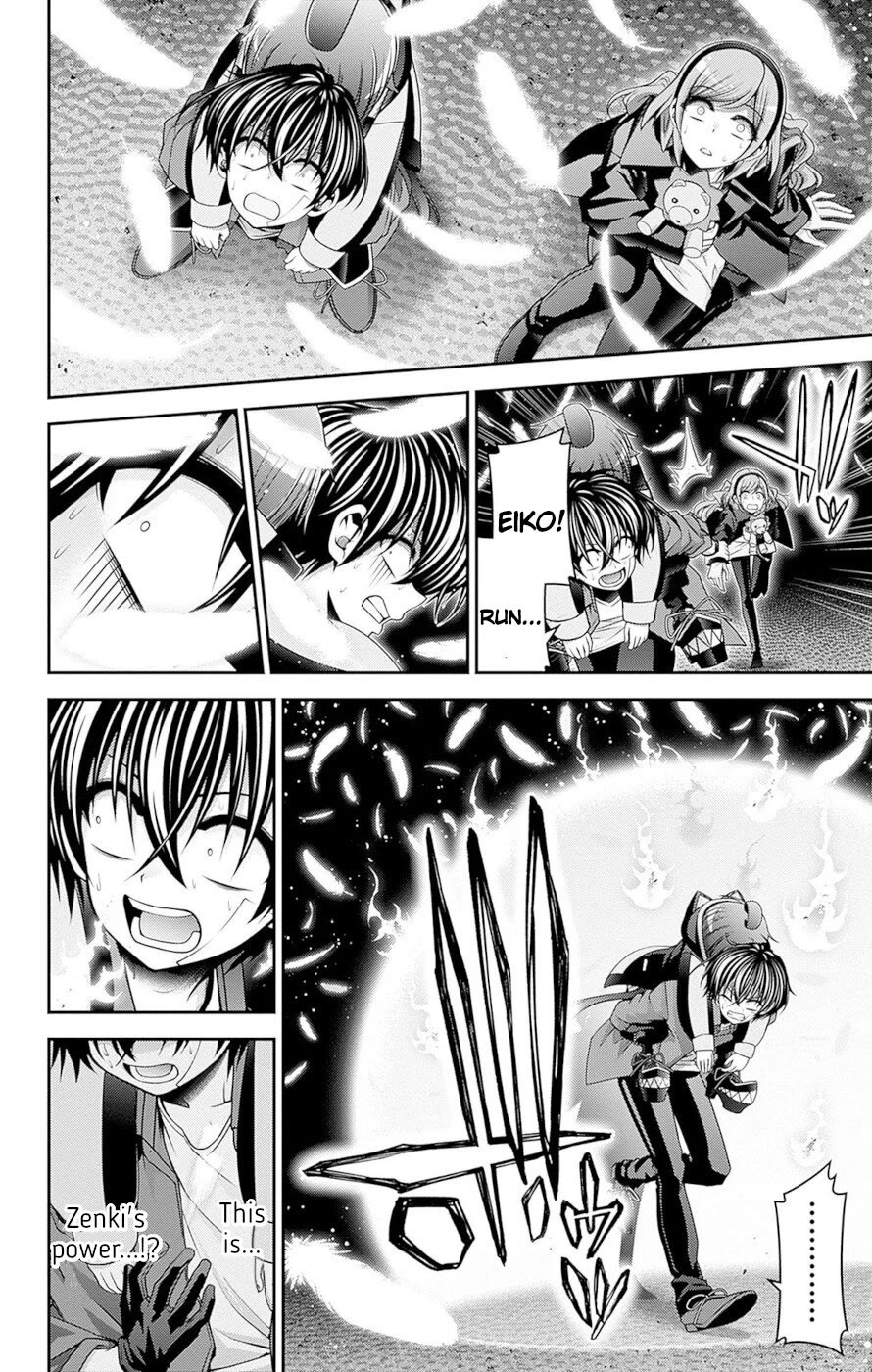 Dark Gathering Chapter 49 page 7 - Chapter 49: Route 1 4: Deva Realm