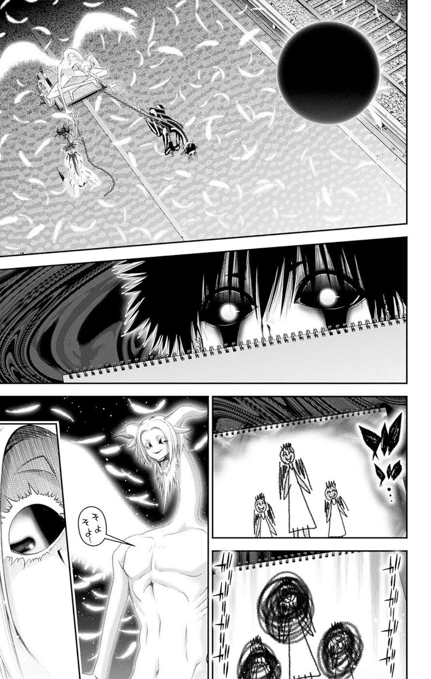Dark Gathering Chapter 49 page 8 - Chapter 49: Route 1 4: Deva Realm