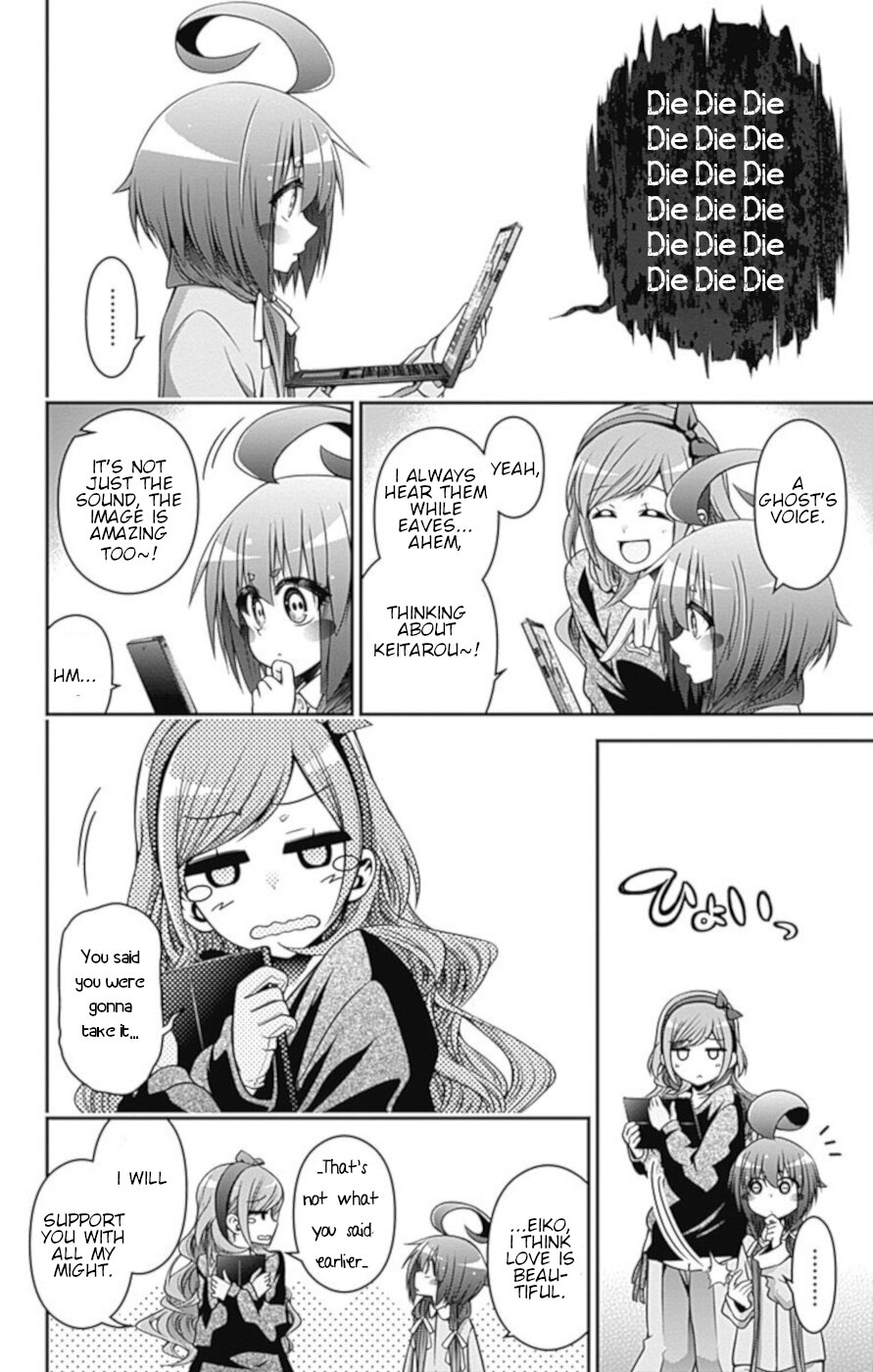 Dark Gathering Chapter 5 page 10 - Chapter 5: Welcome Party