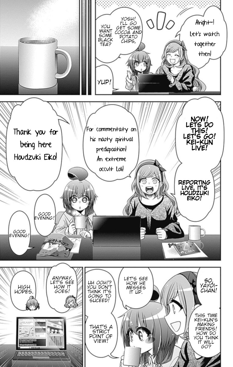 Dark Gathering Chapter 5 page 11 - Chapter 5: Welcome Party