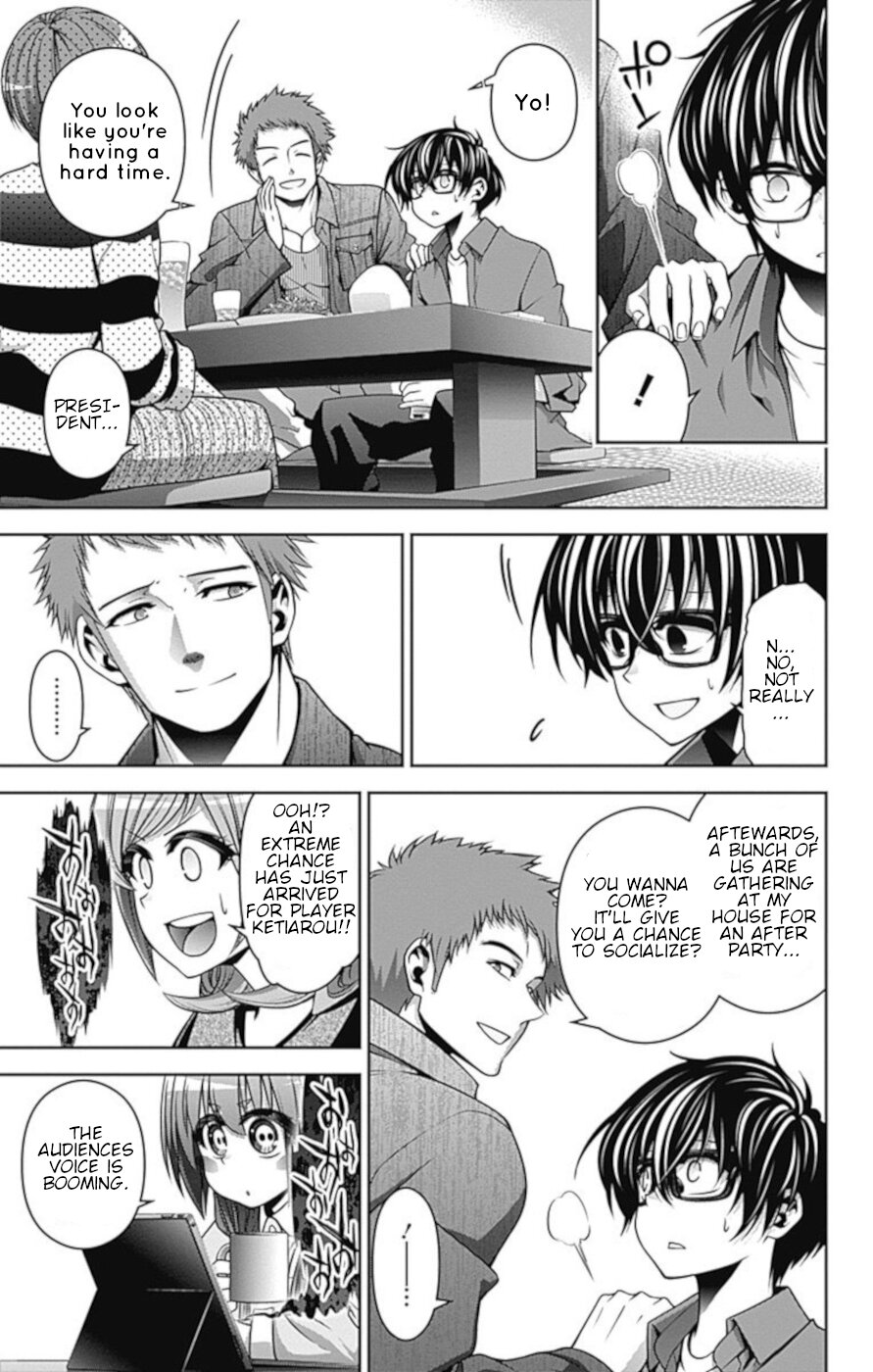 Dark Gathering Chapter 5 page 15 - Chapter 5: Welcome Party