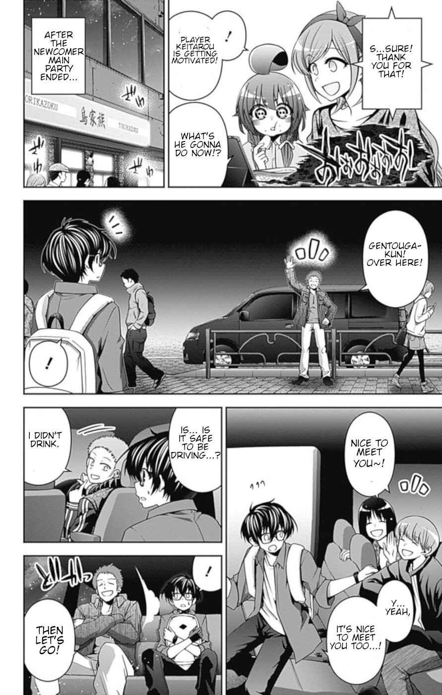 Dark Gathering Chapter 5 page 16 - Chapter 5: Welcome Party