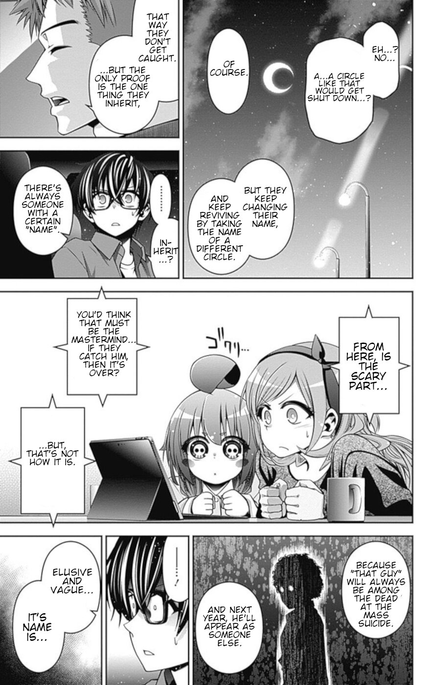 Dark Gathering Chapter 5 page 19 - Chapter 5: Welcome Party