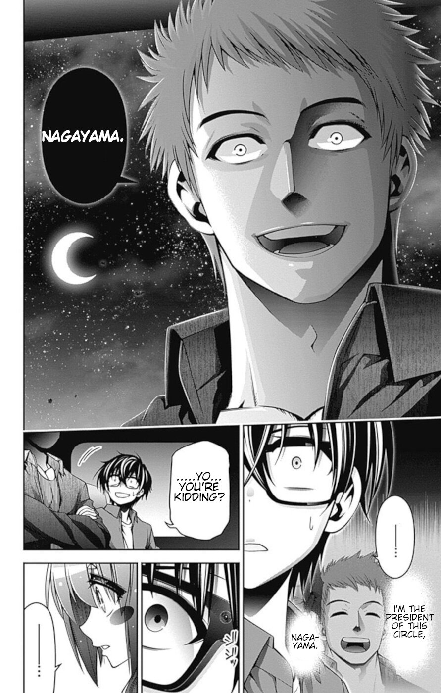 Dark Gathering Chapter 5 page 20 - Chapter 5: Welcome Party