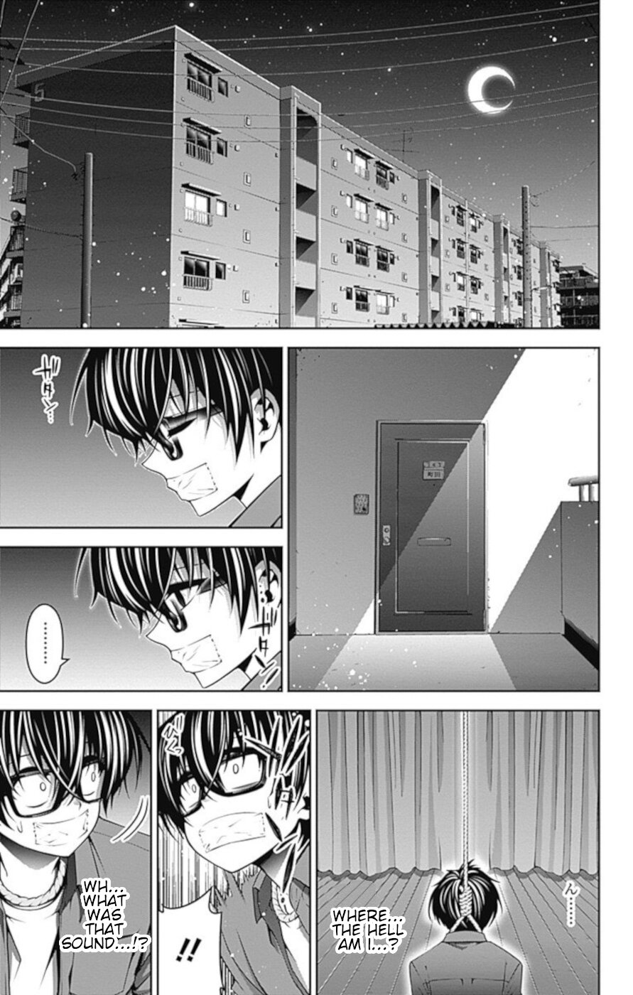 Dark Gathering Chapter 5 page 25 - Chapter 5: Welcome Party