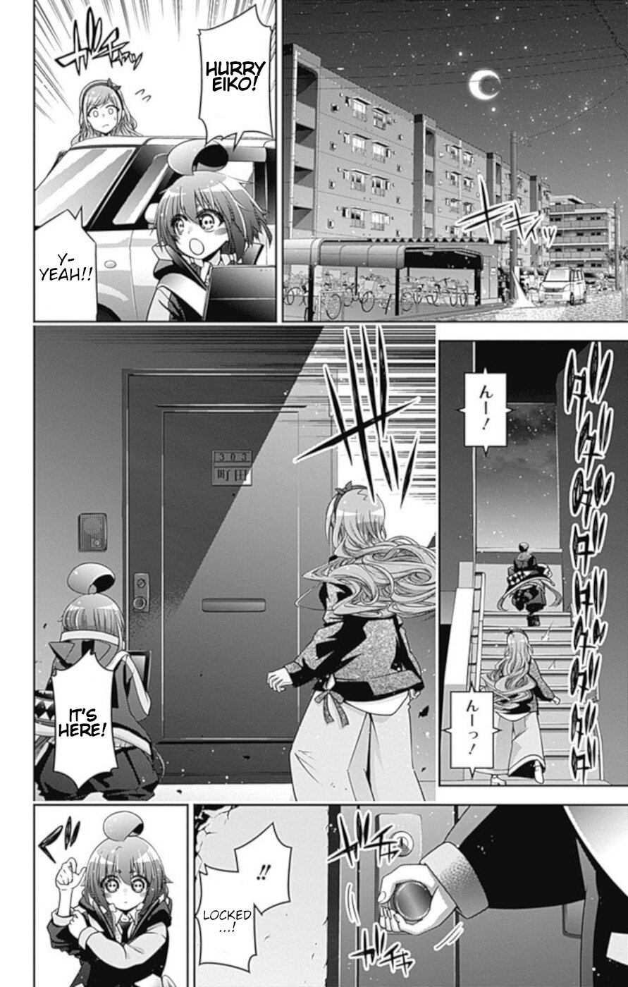 Dark Gathering Chapter 5 page 28 - Chapter 5: Welcome Party