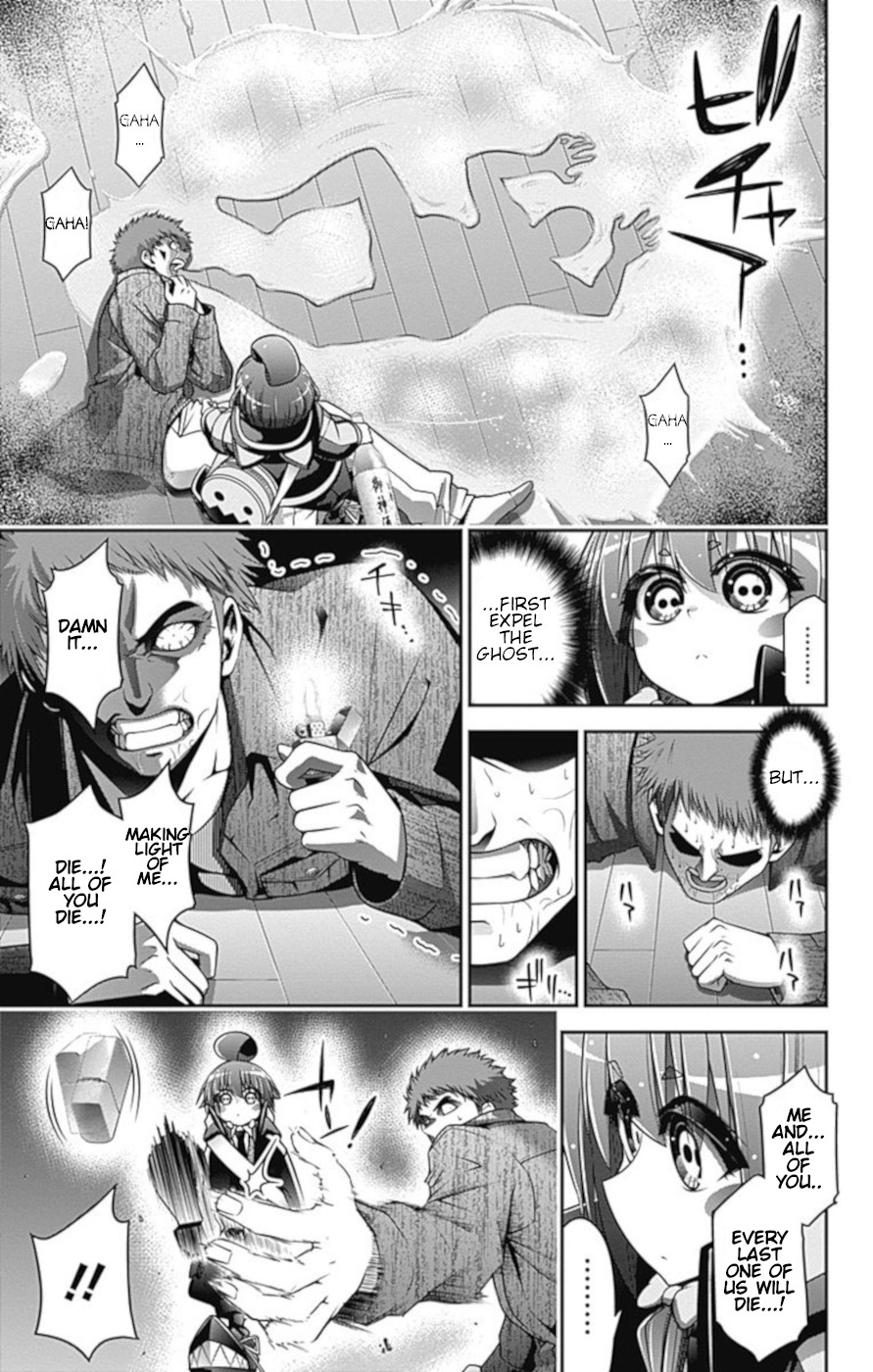 Dark Gathering Chapter 5 page 33 - Chapter 5: Welcome Party