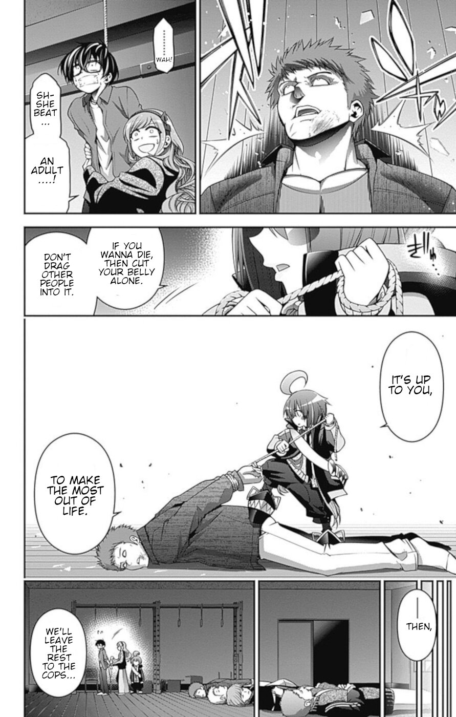 Dark Gathering Chapter 5 page 35 - Chapter 5: Welcome Party