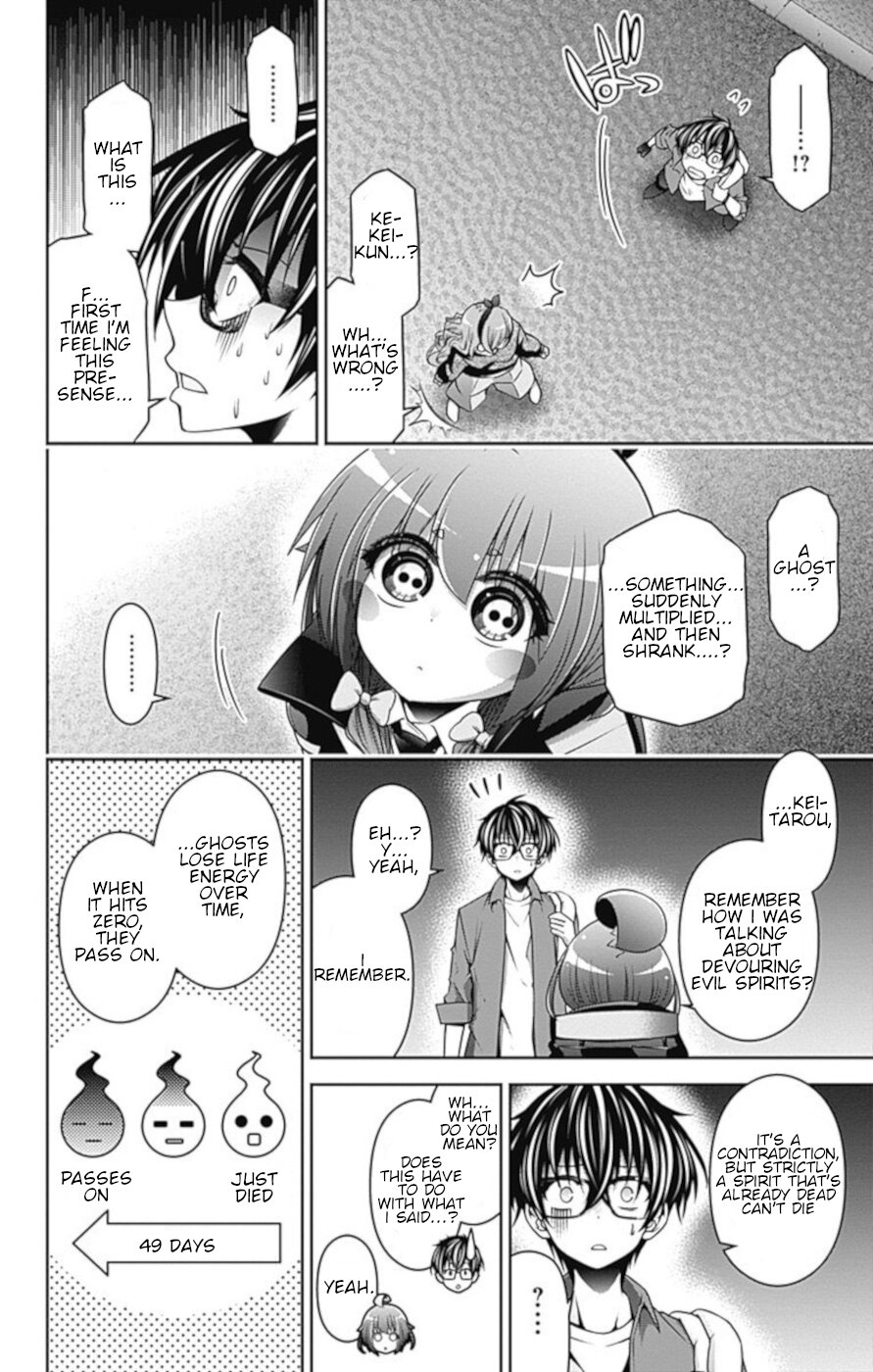 Dark Gathering Chapter 5 page 37 - Chapter 5: Welcome Party