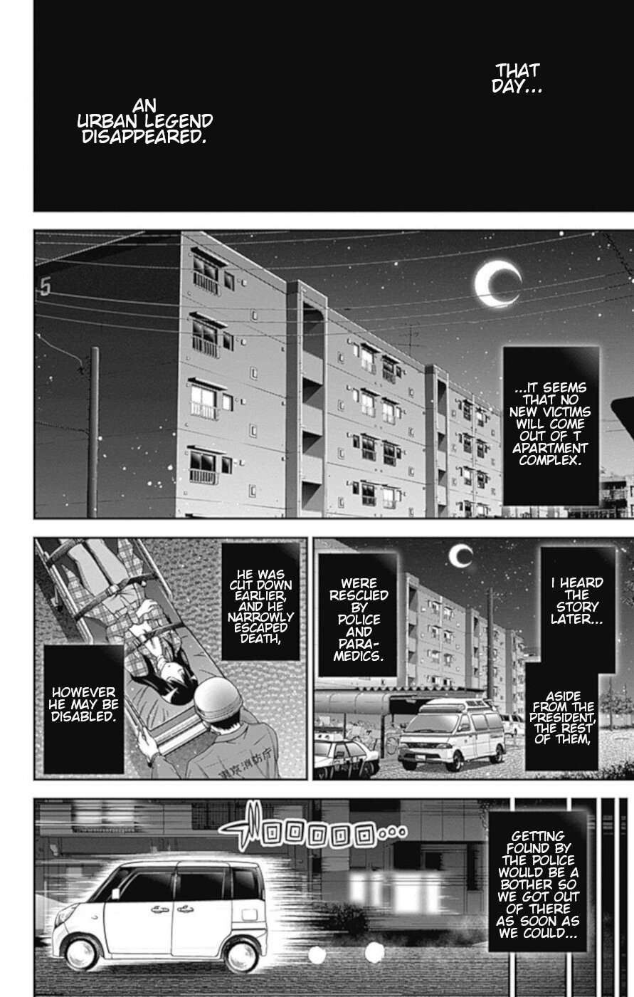 Dark Gathering Chapter 5 page 41 - Chapter 5: Welcome Party
