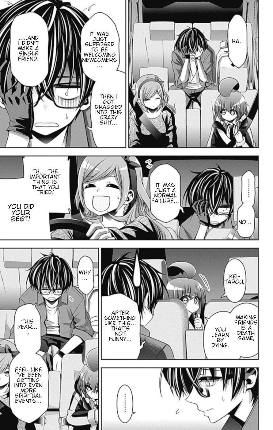 Dark Gathering Chapter 5 page 42 - Chapter 5: Welcome Party