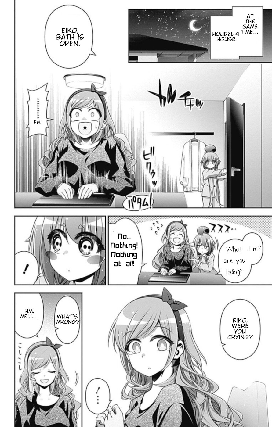 Dark Gathering Chapter 5 page 6 - Chapter 5: Welcome Party