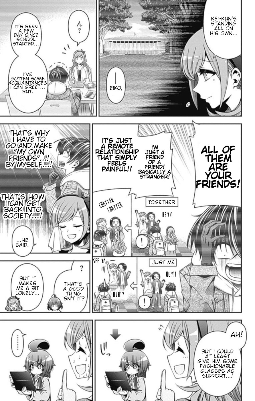 Dark Gathering Chapter 5 page 7 - Chapter 5: Welcome Party