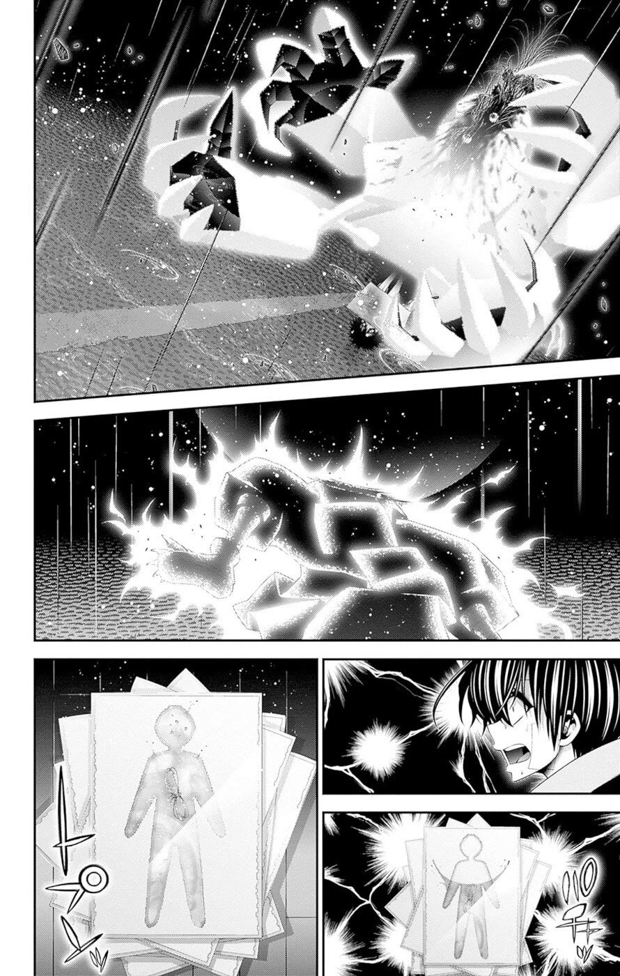 Dark Gathering Chapter 50 page 14 - Chapter 50: Route 1 5: Human Realm