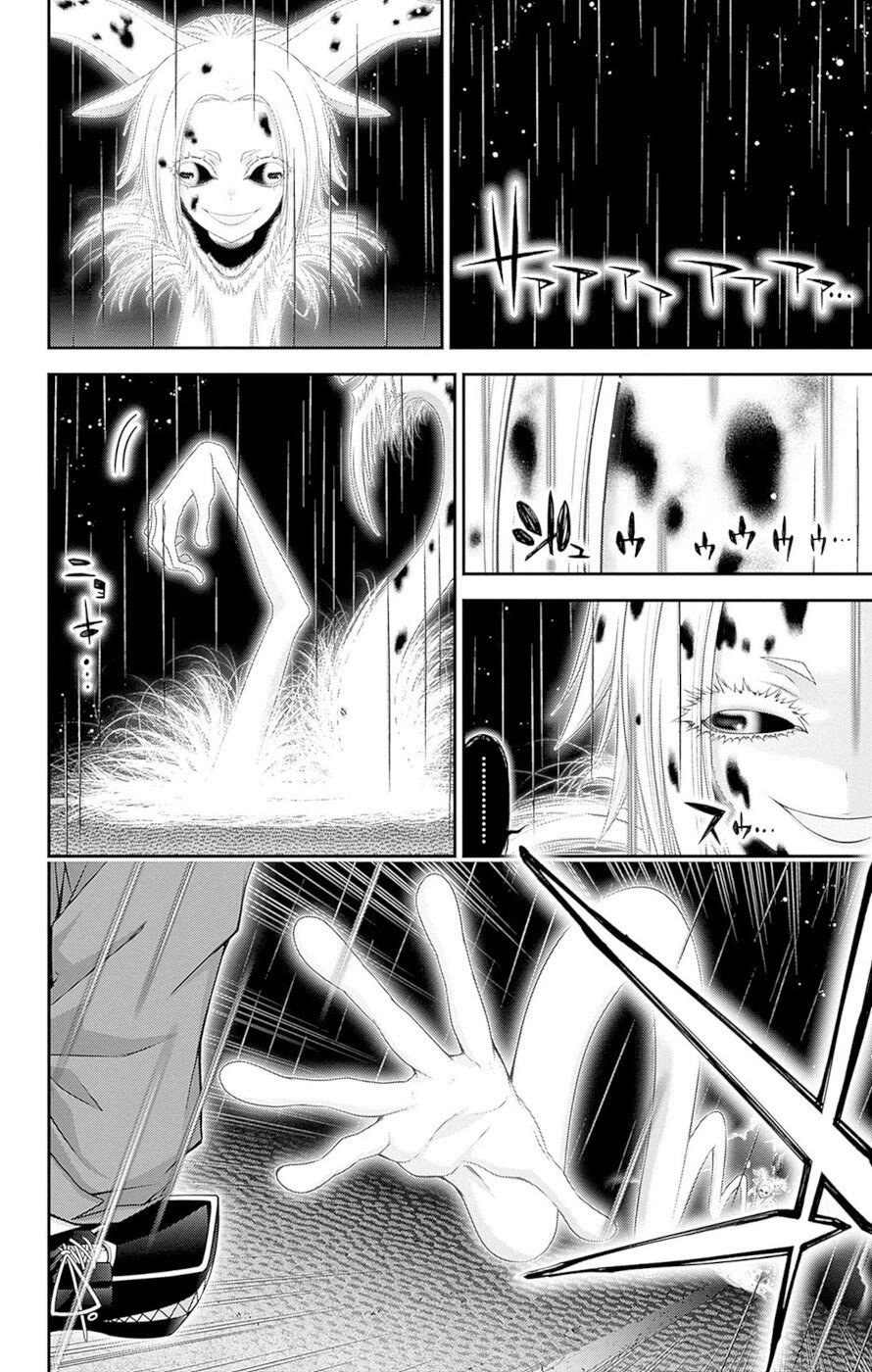 Dark Gathering Chapter 50 page 2 - Chapter 50: Route 1 5: Human Realm