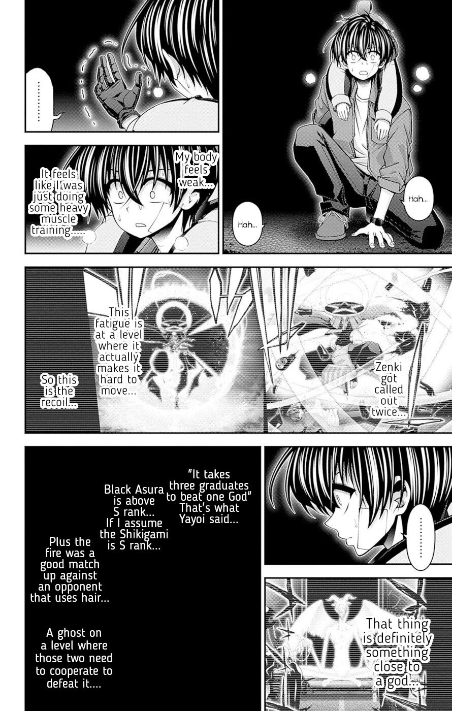 Dark Gathering Chapter 50 page 20 - Chapter 50: Route 1 5: Human Realm