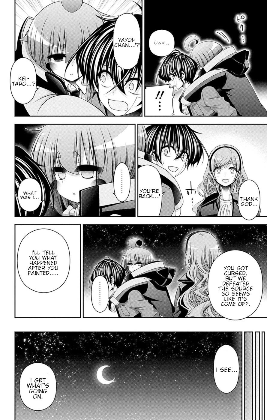Dark Gathering Chapter 50 page 22 - Chapter 50: Route 1 5: Human Realm