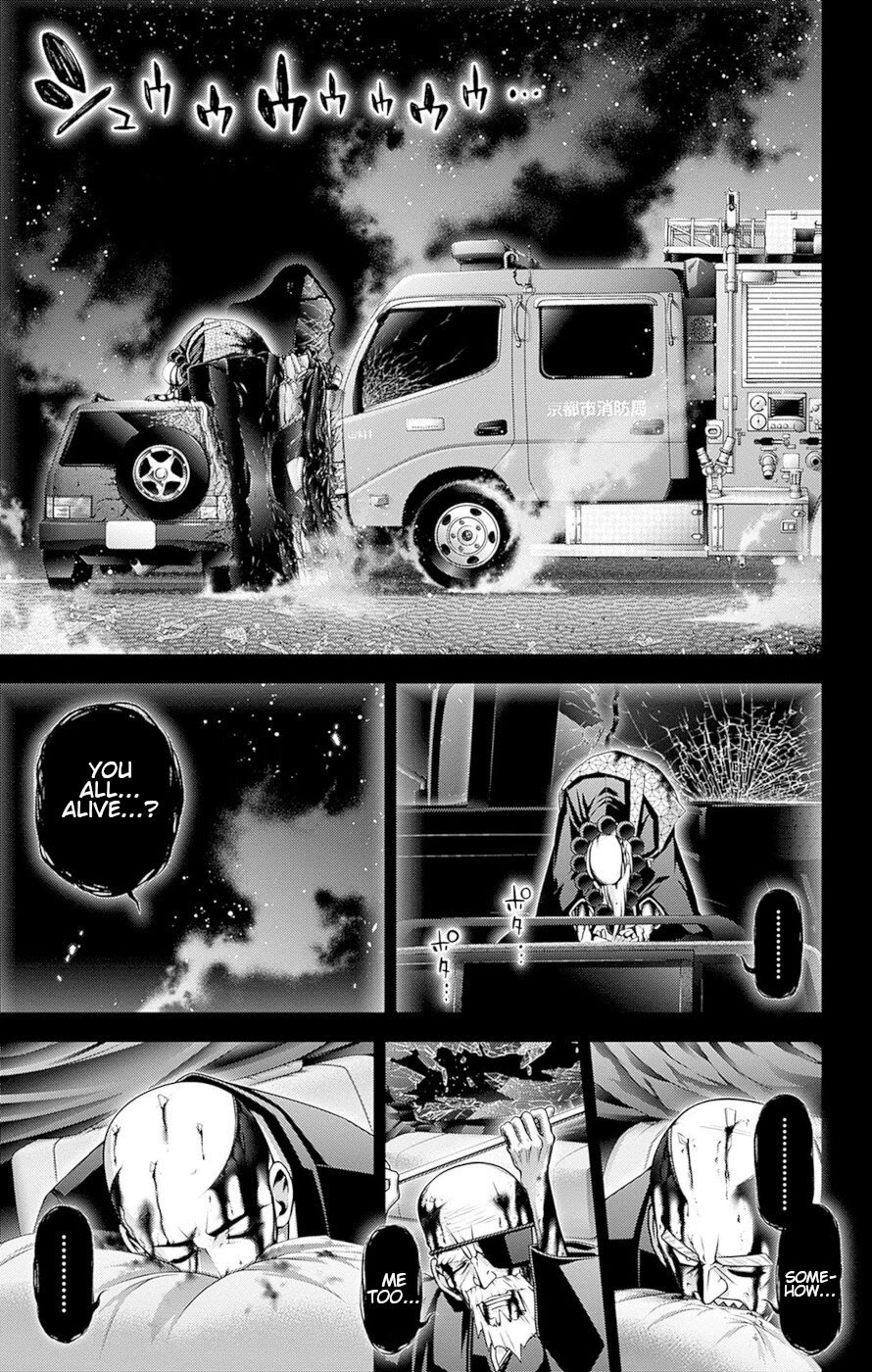 Dark Gathering Chapter 50 page 25 - Chapter 50: Route 1 5: Human Realm