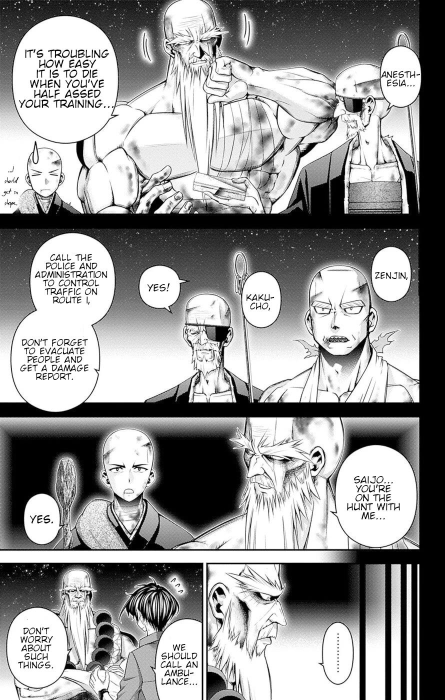 Dark Gathering Chapter 50 page 27 - Chapter 50: Route 1 5: Human Realm