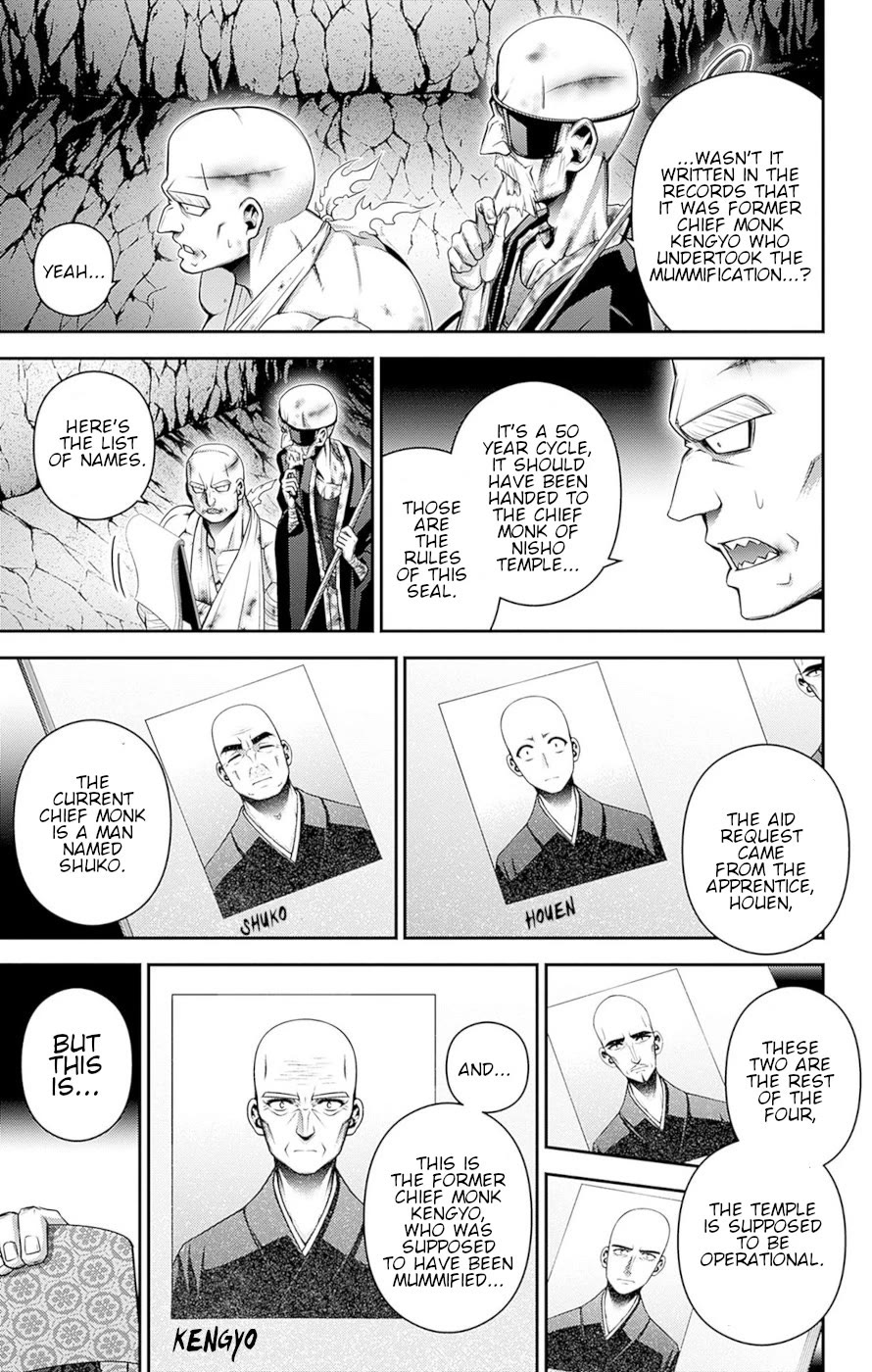 Dark Gathering Chapter 50 page 31 - Chapter 50: Route 1 5: Human Realm