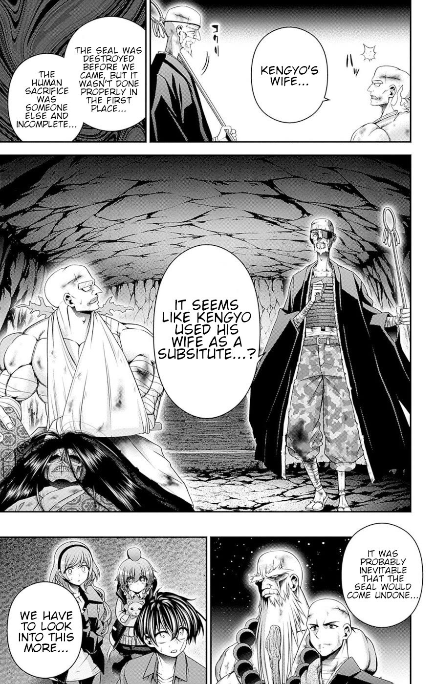 Dark Gathering Chapter 50 page 33 - Chapter 50: Route 1 5: Human Realm