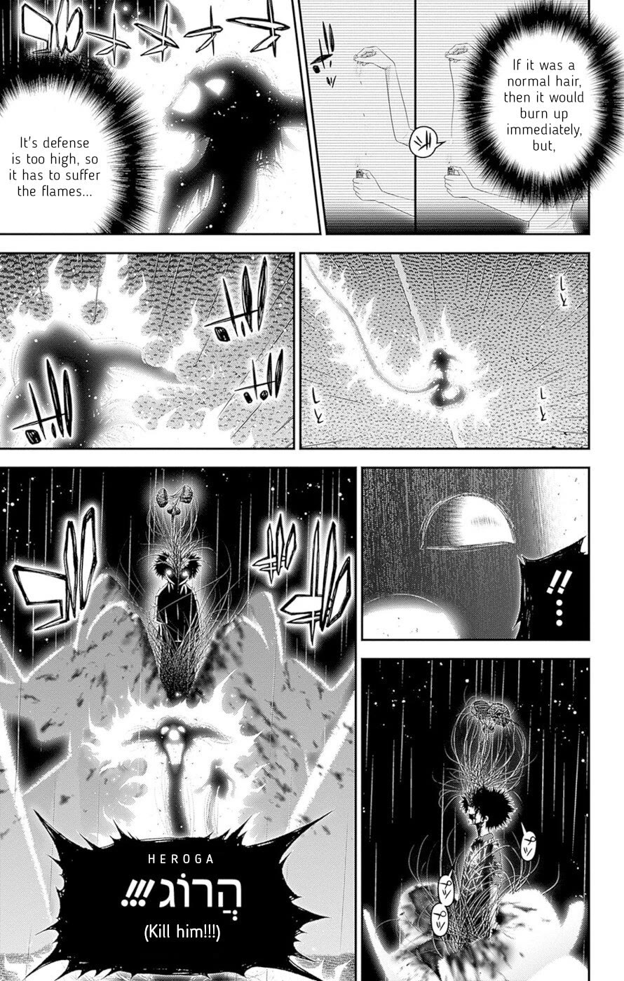 Dark Gathering Chapter 50 page 6 - Chapter 50: Route 1 5: Human Realm