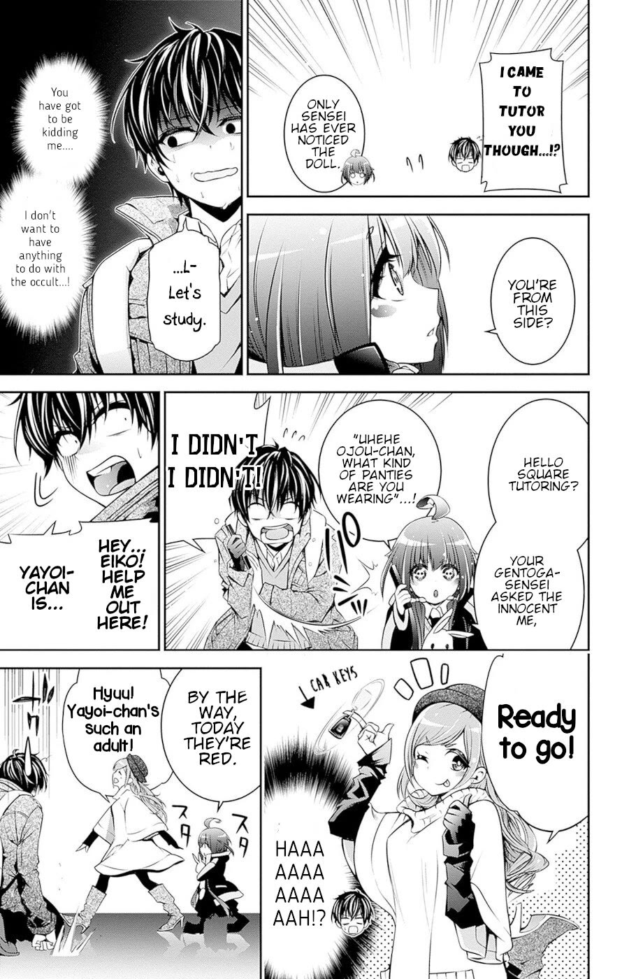 Dark Gathering Chapter 51.5 page 10 - Chapter 51.5: Volume 13 Extras
